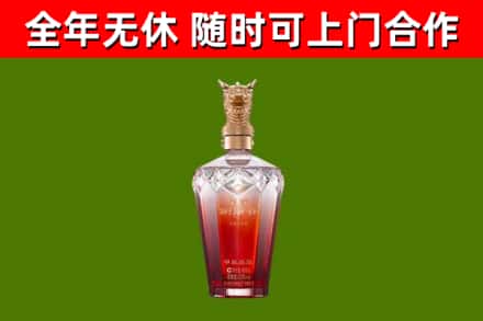 绿园回收剑南春价格