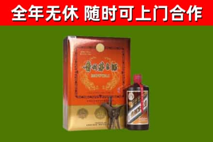 绿园烟酒回收汉帝茅台.jpg