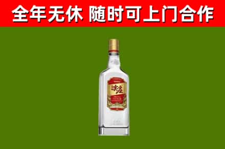 绿园烟酒回收尖庄酒.jpg